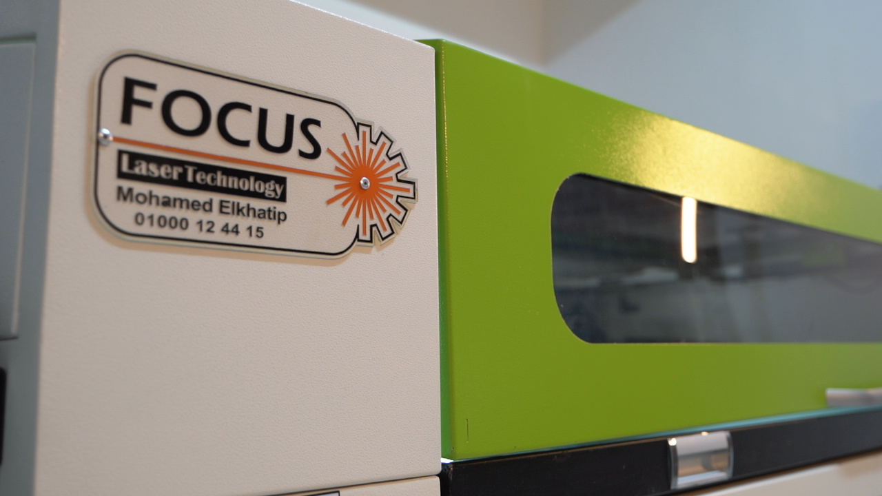 ماكينة ليزر متقدمة