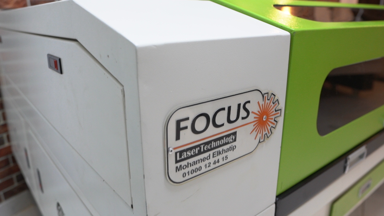 ماكينة قطع ليزر