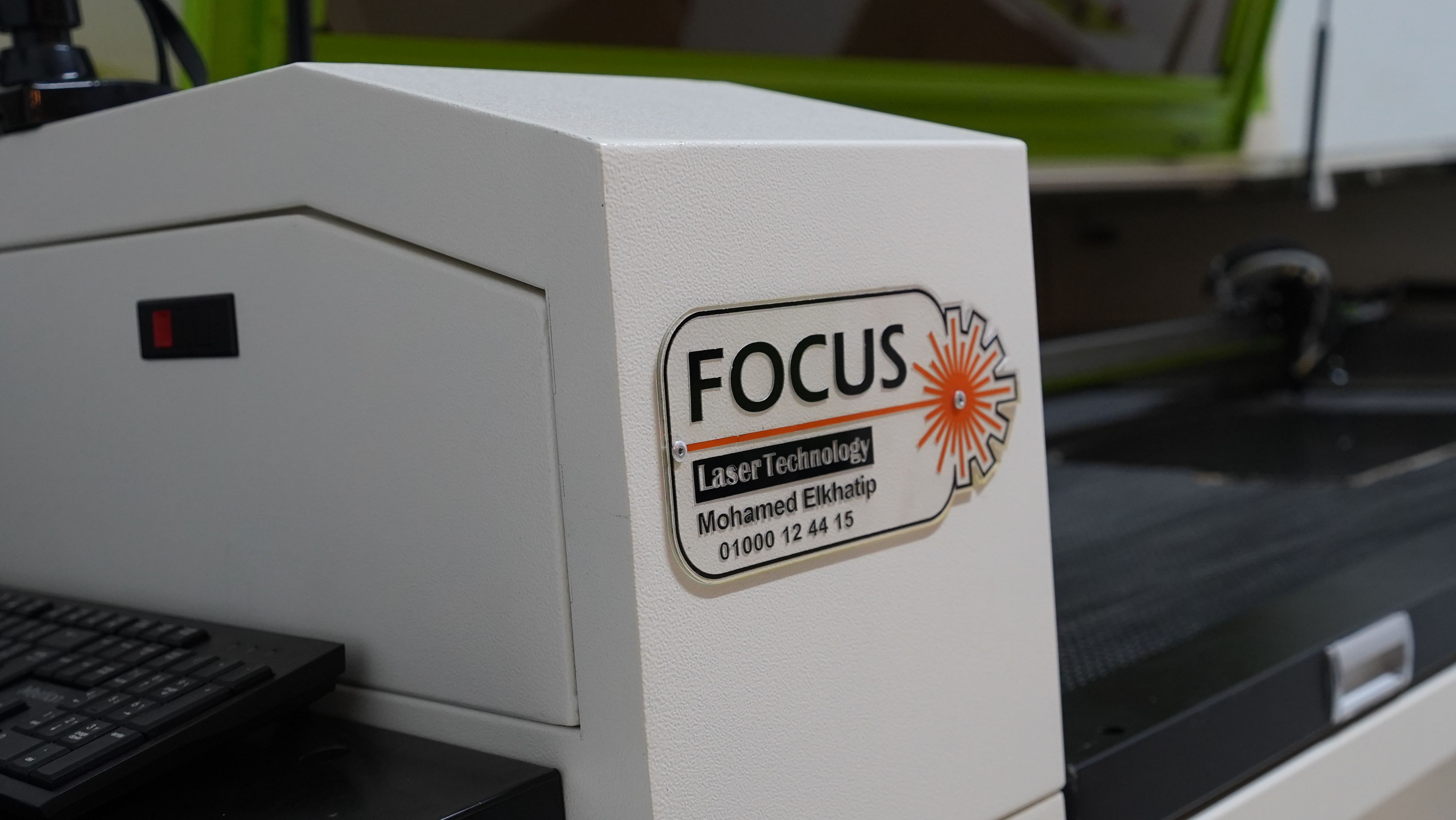 مصنع فوكس ليزر